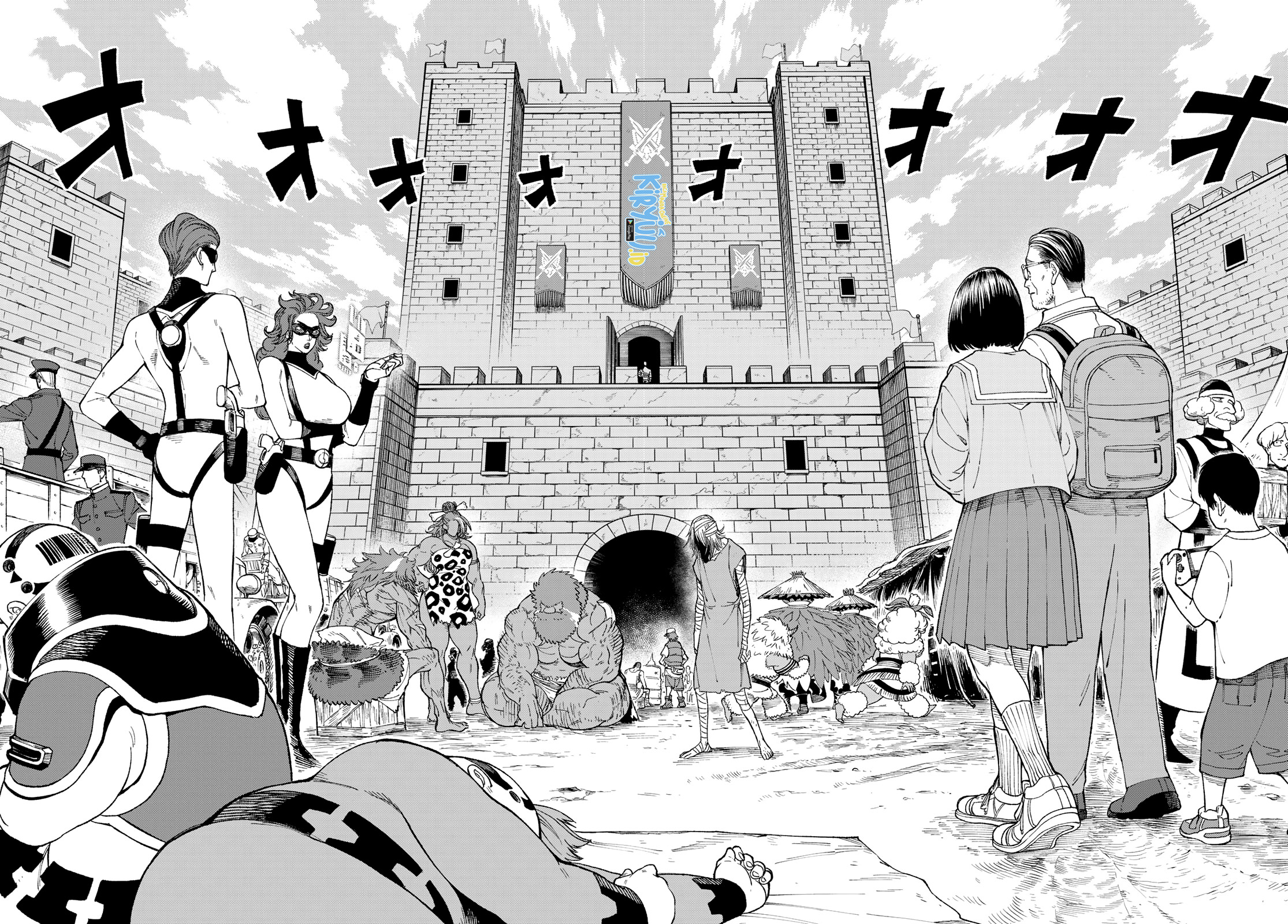 Versus Chapter 2.2 - halaman 31