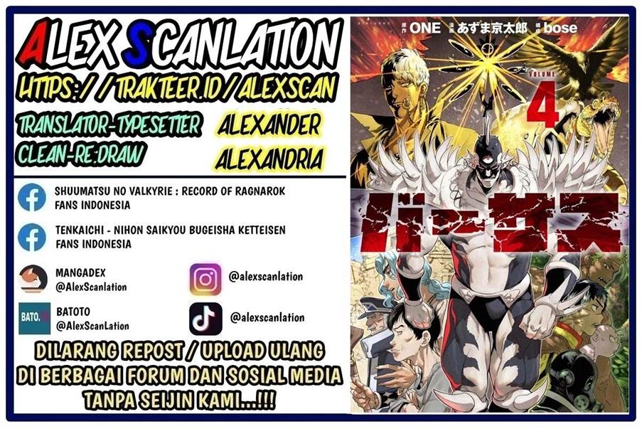 Versus Chapter 20 - halaman 2