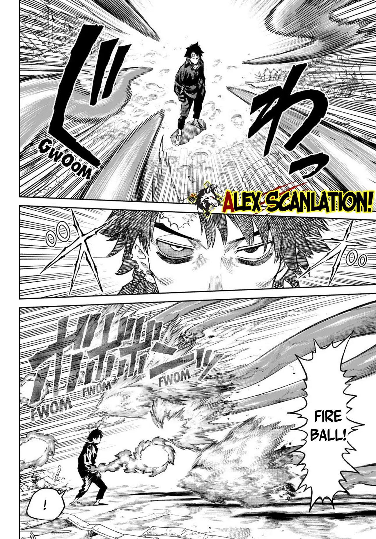 Versus Chapter 24.5 - halaman 12