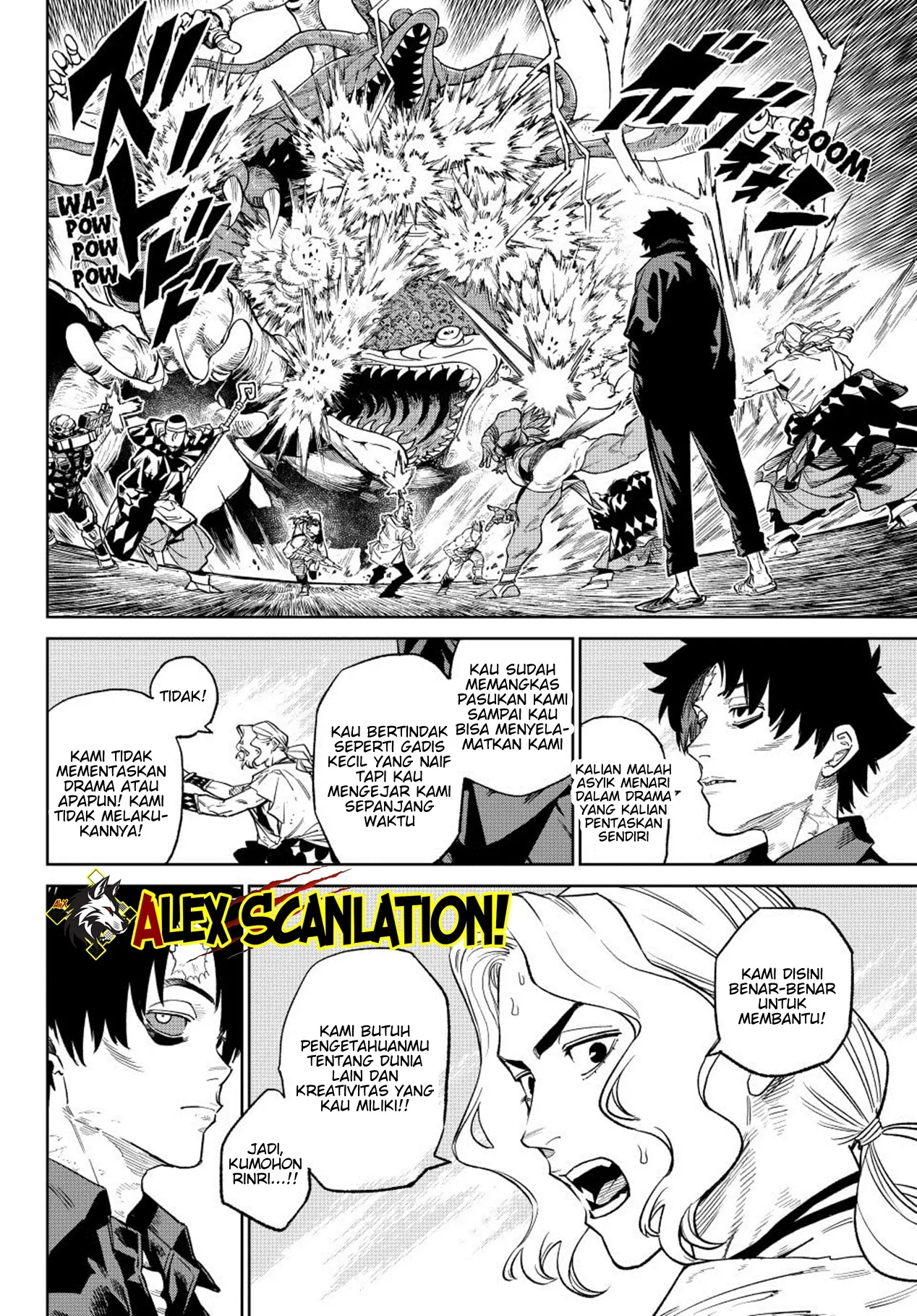 Versus Chapter 24.5 - halaman 14