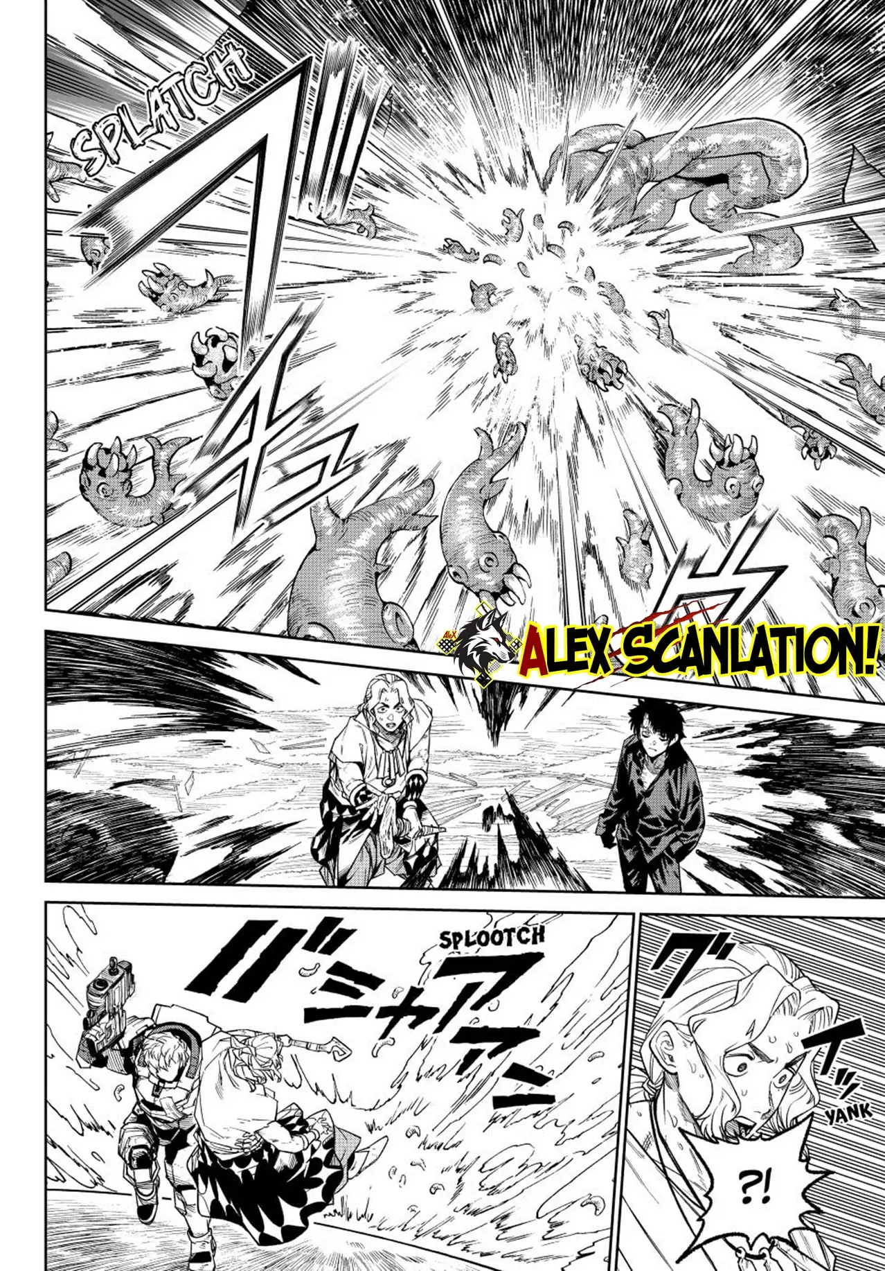 Versus Chapter 24.5 - halaman 16