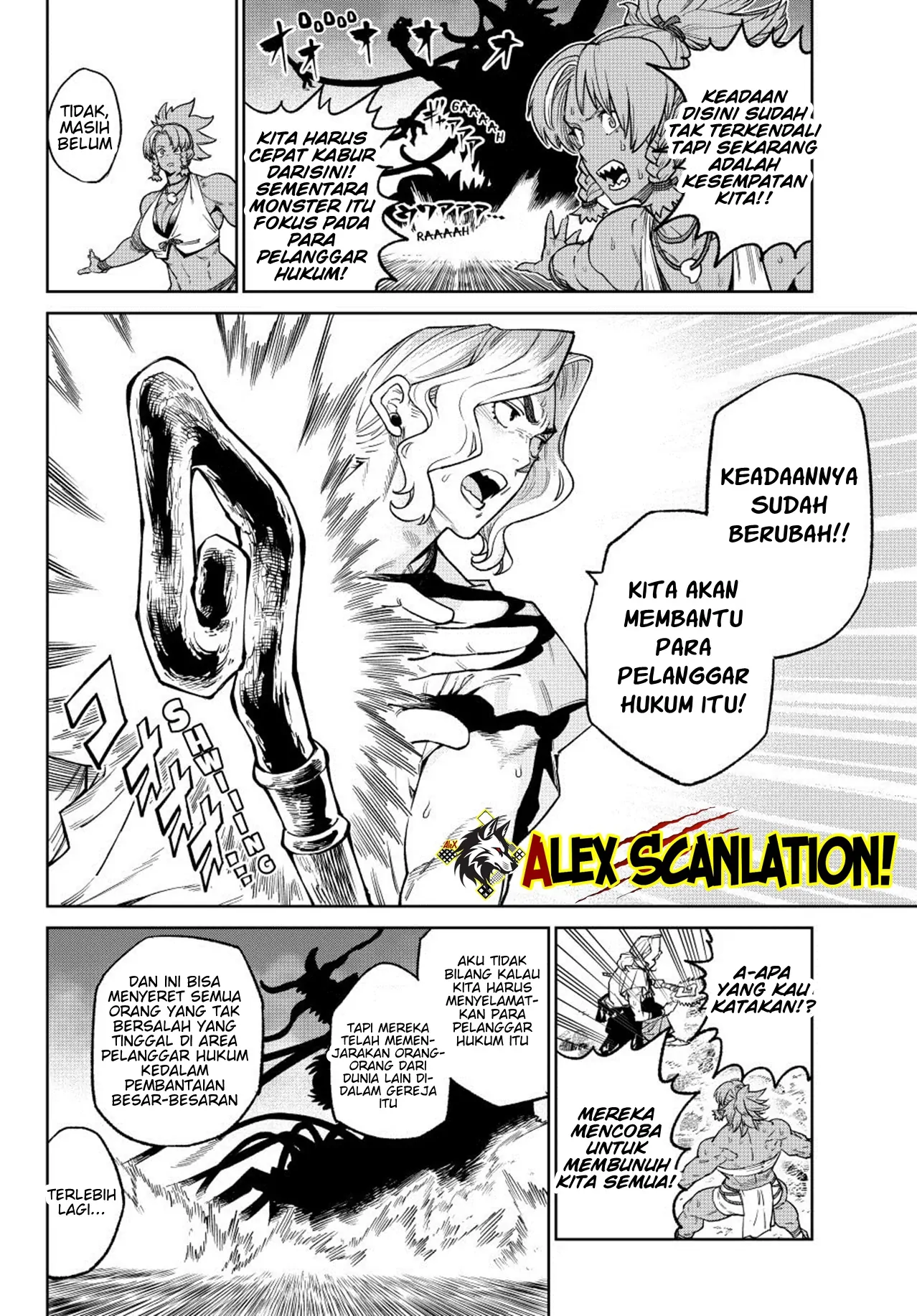 Versus Chapter 24.5 - halaman 6