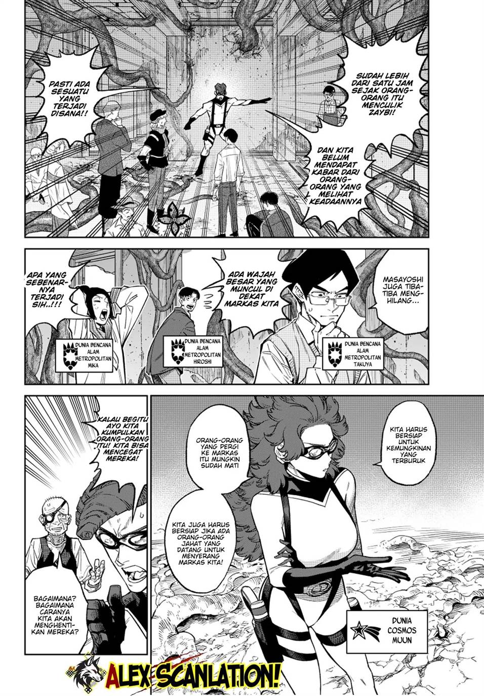 Versus Chapter 26 - halaman 7