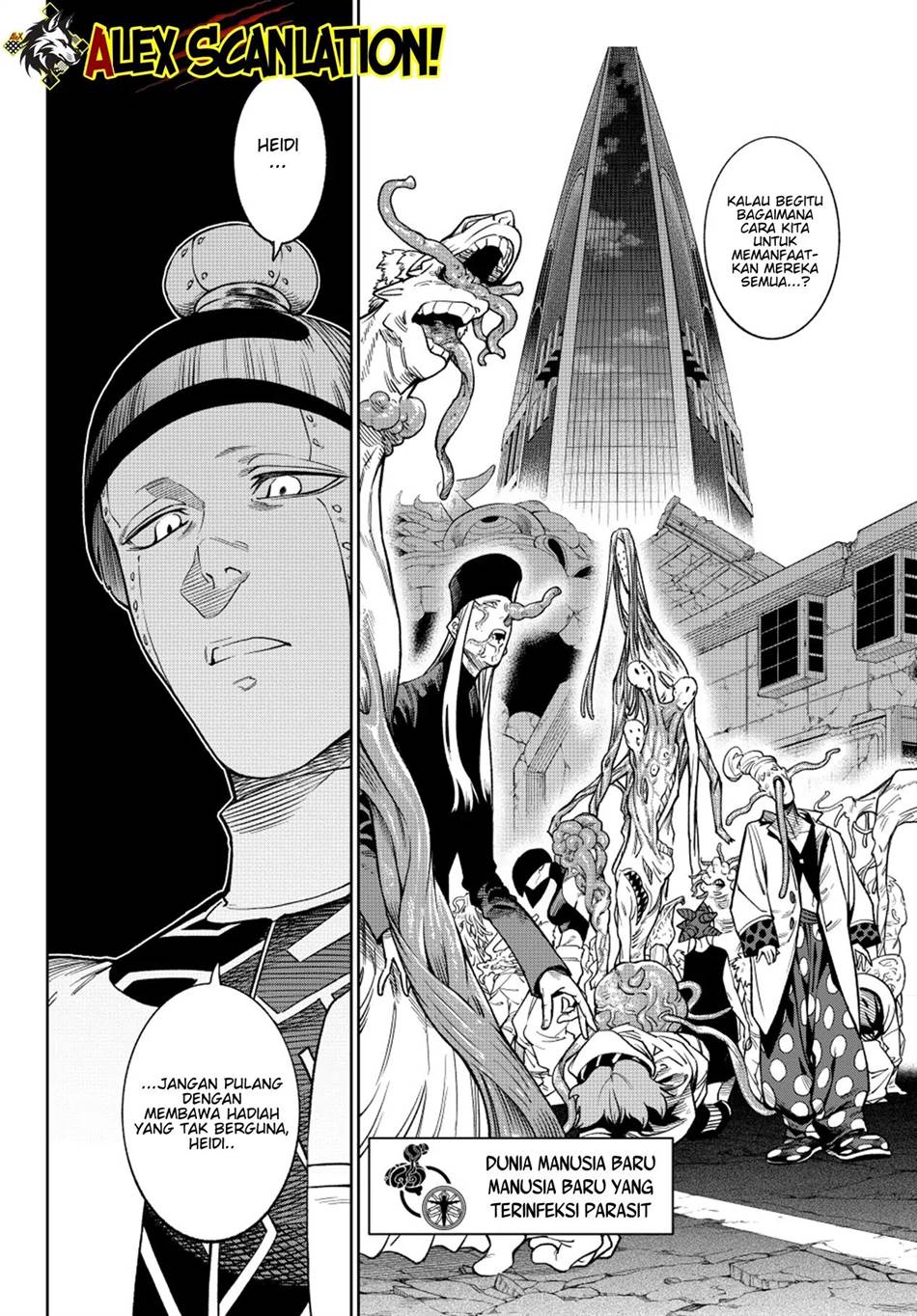 Versus Chapter 27 - halaman 10
