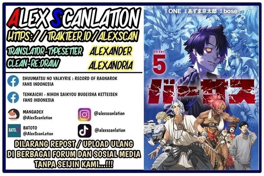 Versus Chapter 27 - halaman 2
