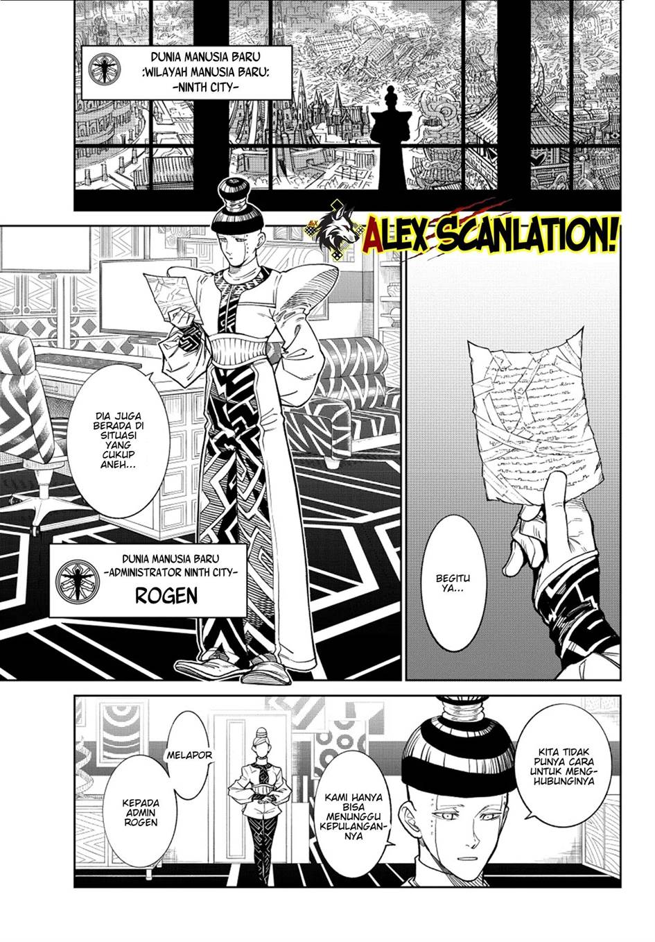 Versus Chapter 27 - halaman 7