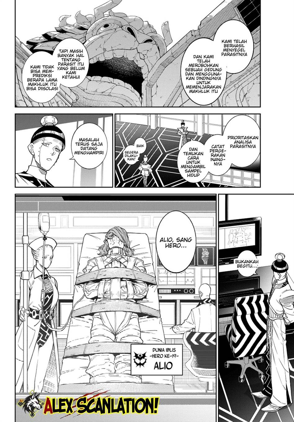 Versus Chapter 27 - halaman 8