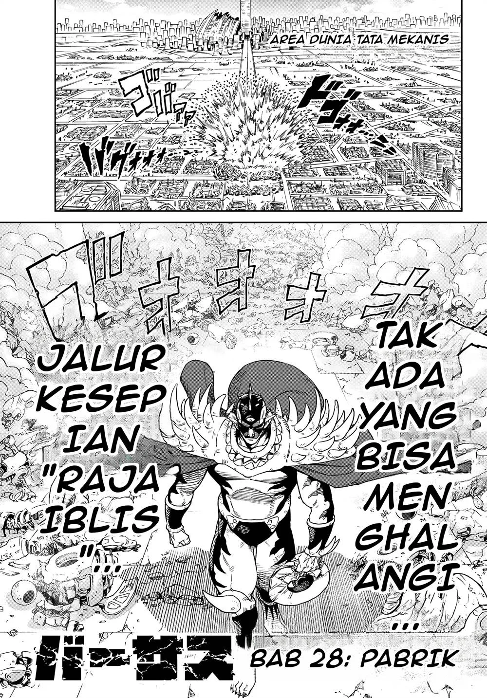 Versus Chapter 28 - halaman 2