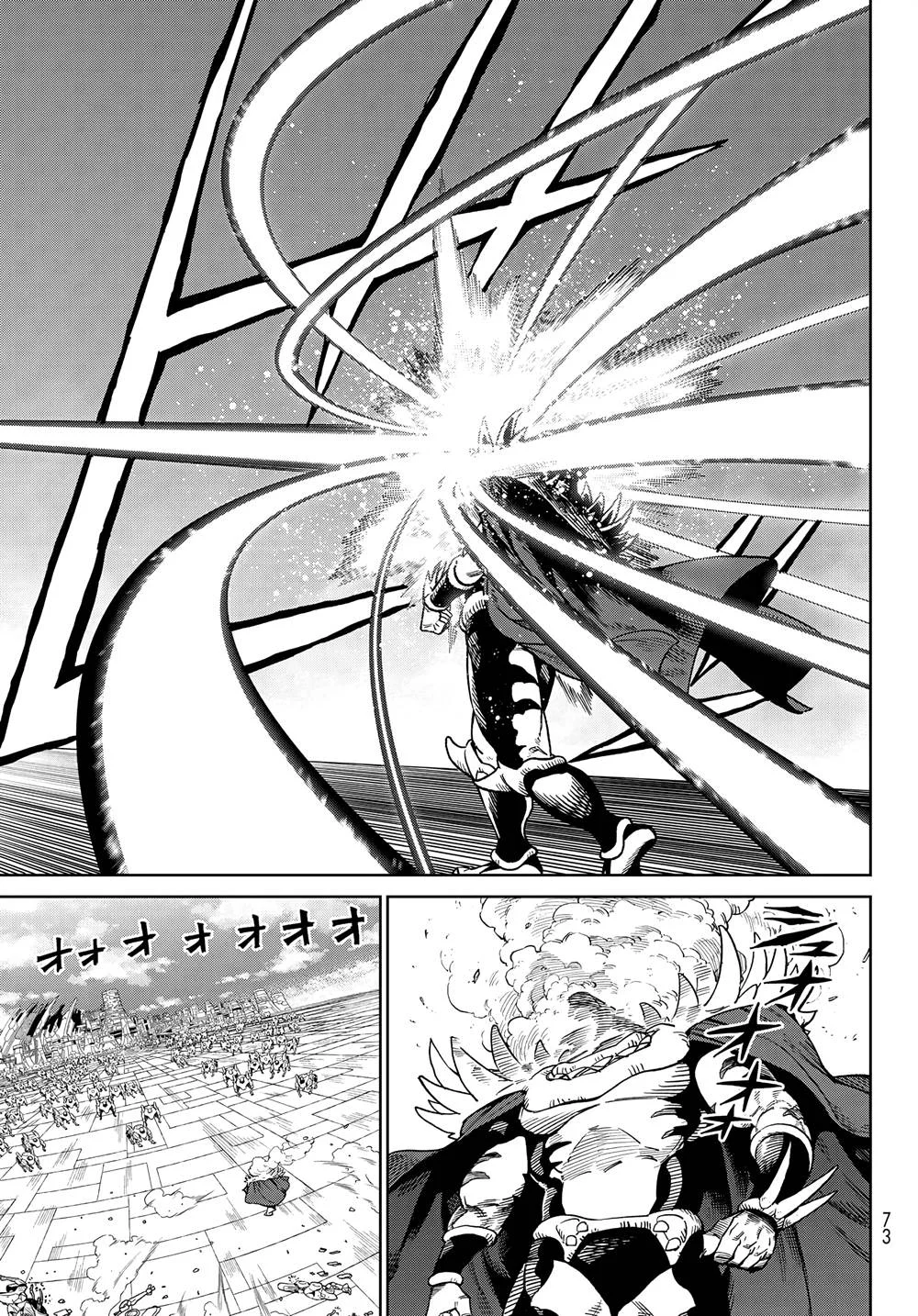 Versus Chapter 28 - halaman 6