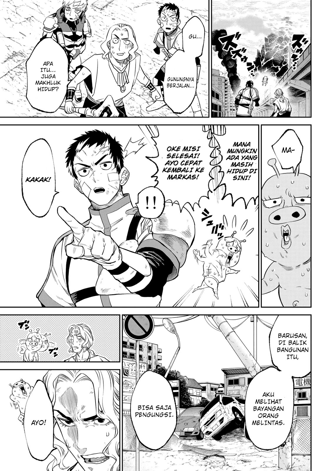 Versus Chapter 3 - halaman 12