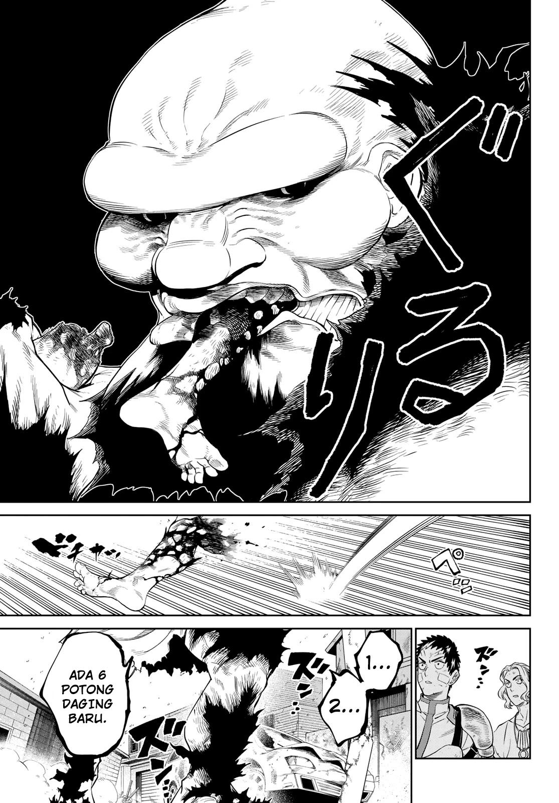 Versus Chapter 3 - halaman 14