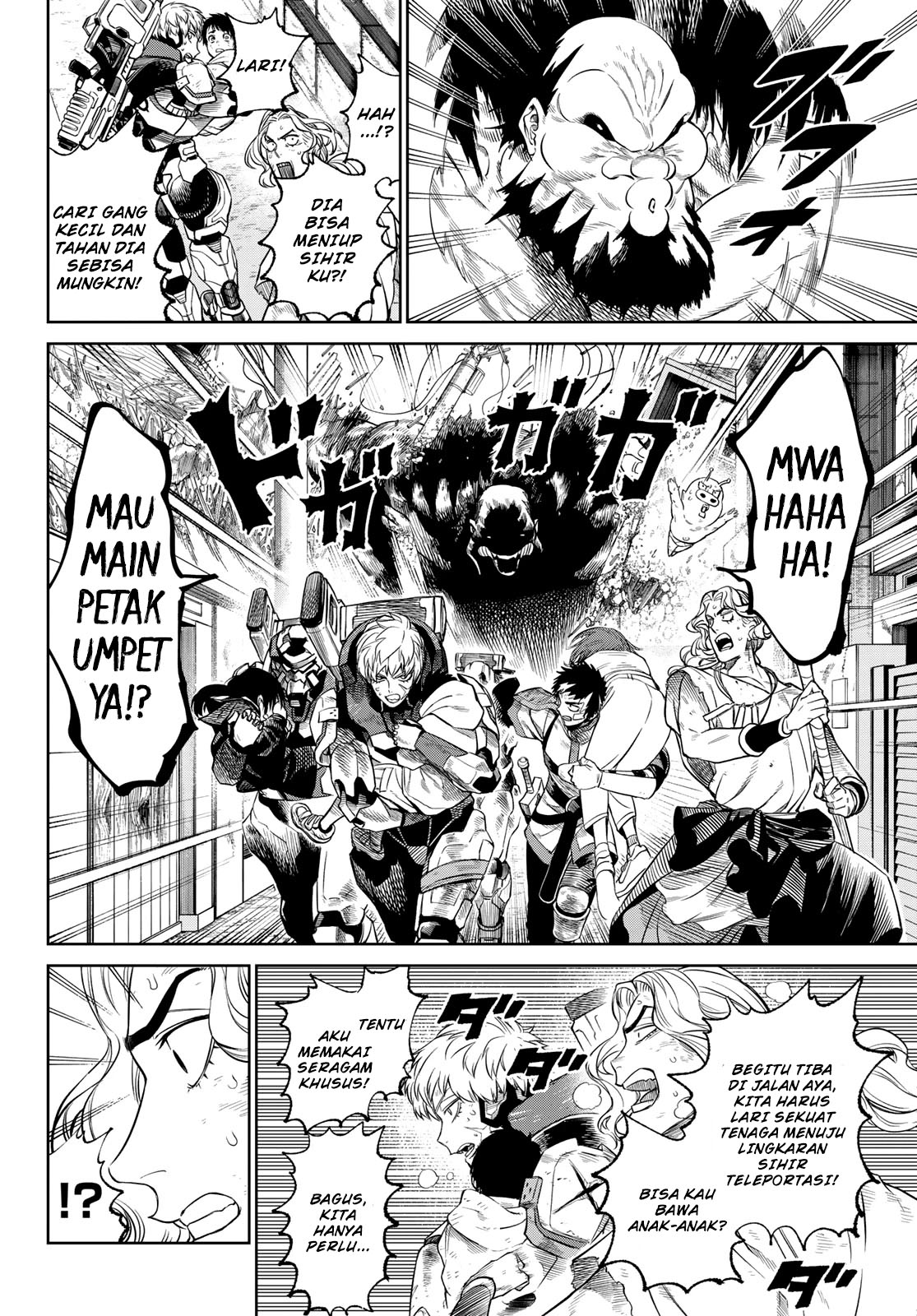 Versus Chapter 3 - halaman 19