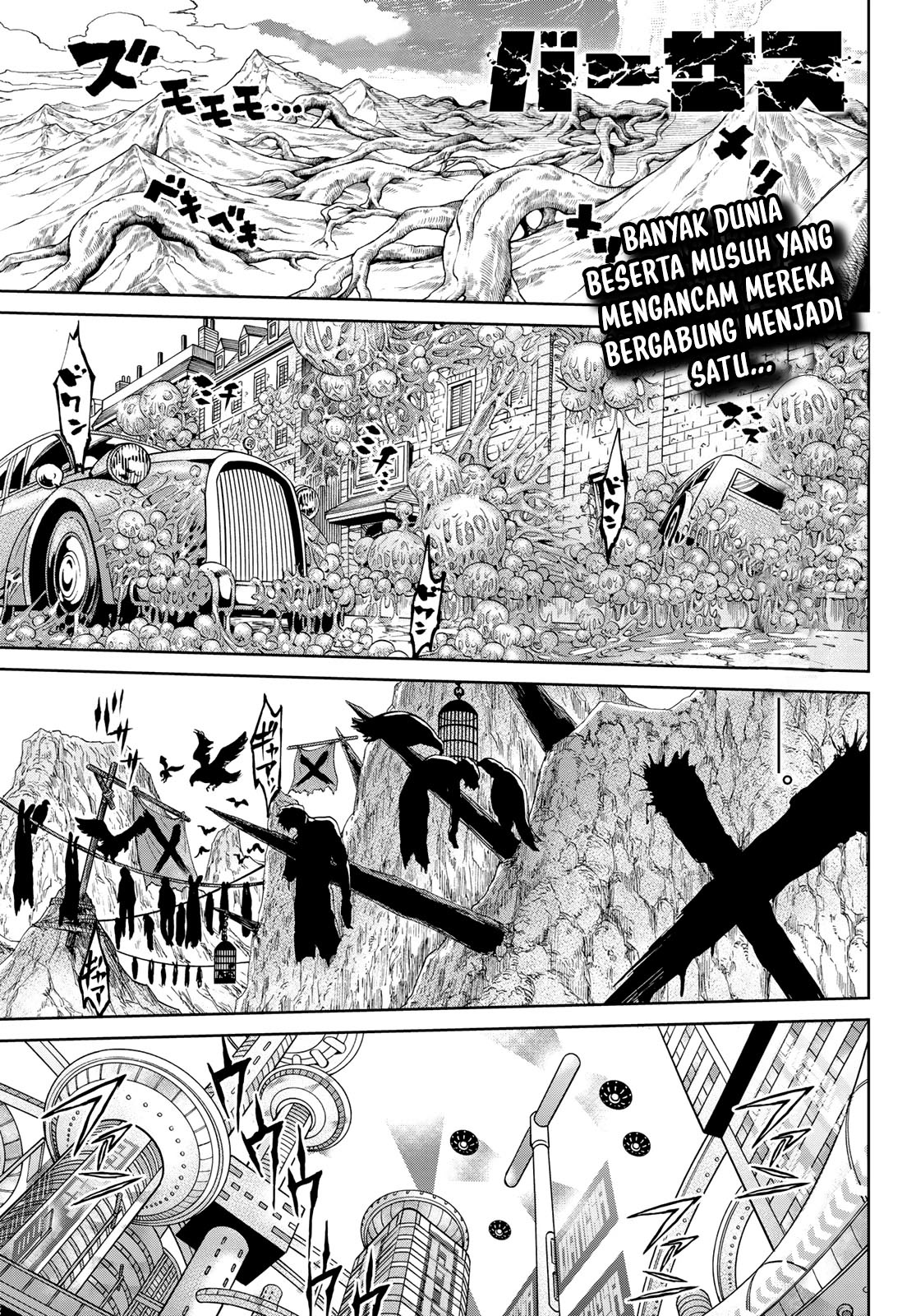 Versus Chapter 3 - halaman 3