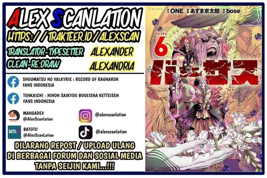 Versus Chapter 33.2 - halaman 2