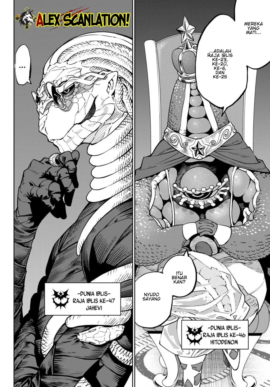 Versus Chapter 33.2 - halaman 24