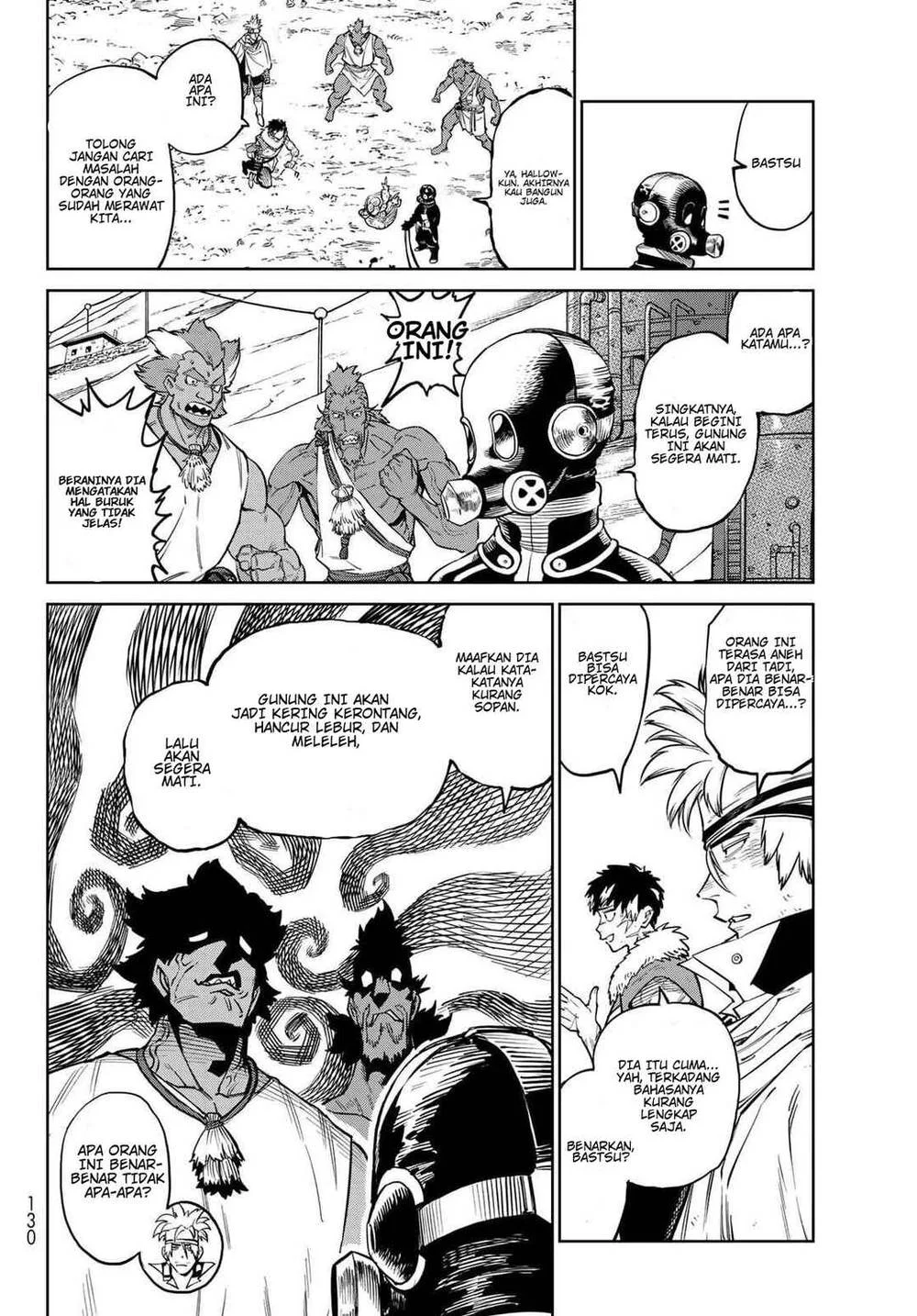 Versus Chapter 33 - halaman 16