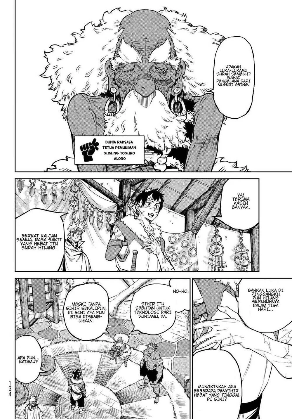 Versus Chapter 33 - halaman 20