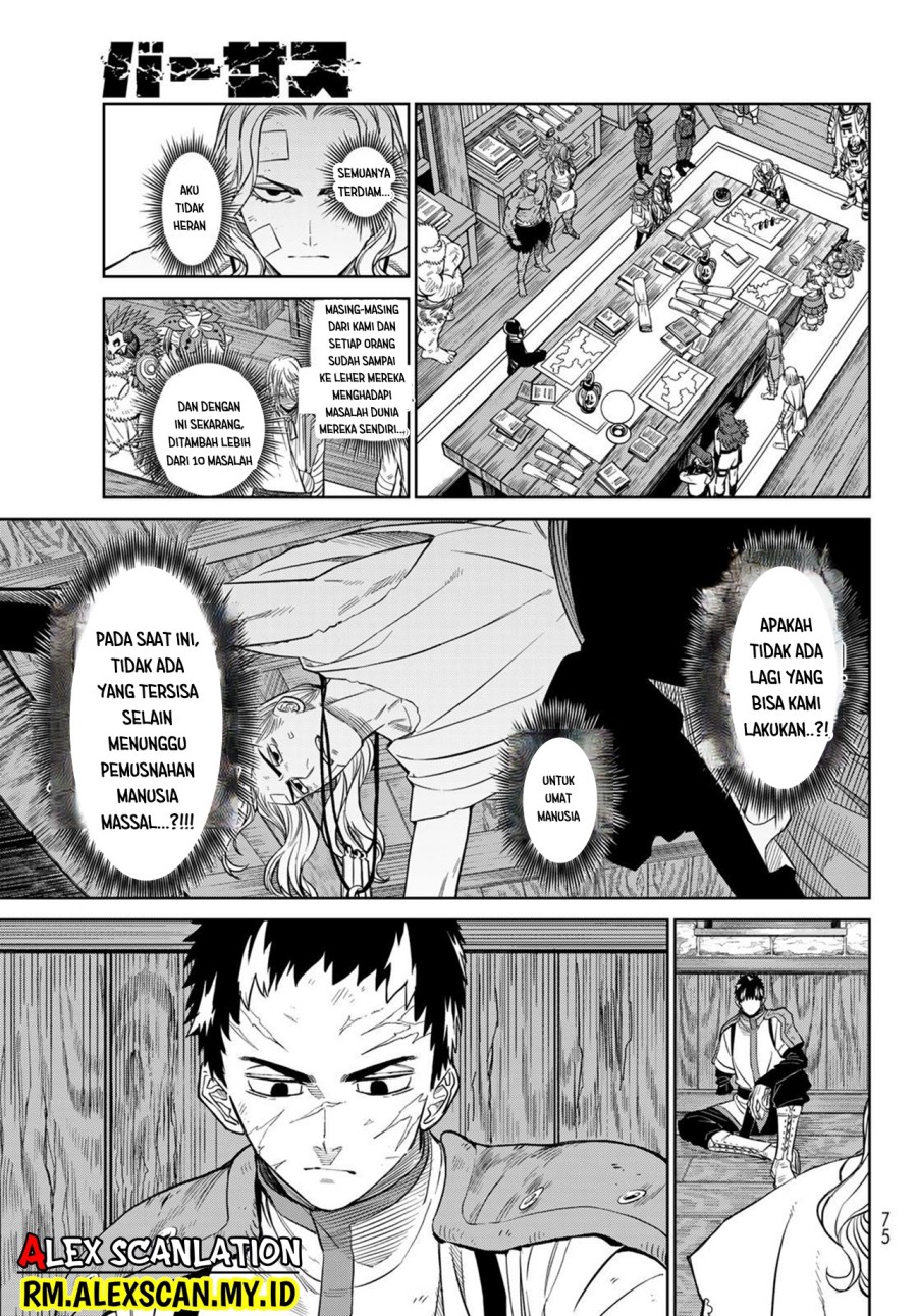 Versus Chapter 4 - halaman 11