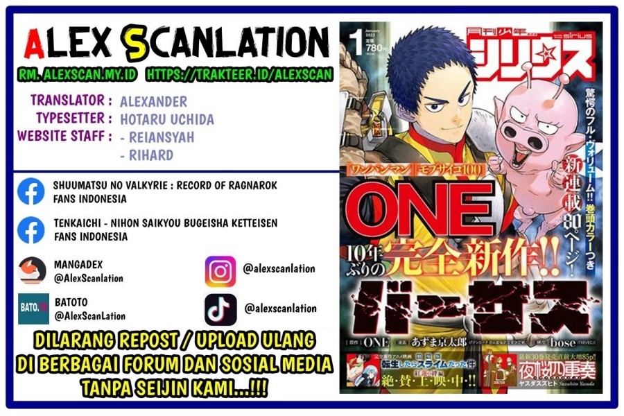 Versus Chapter 4 - halaman 2