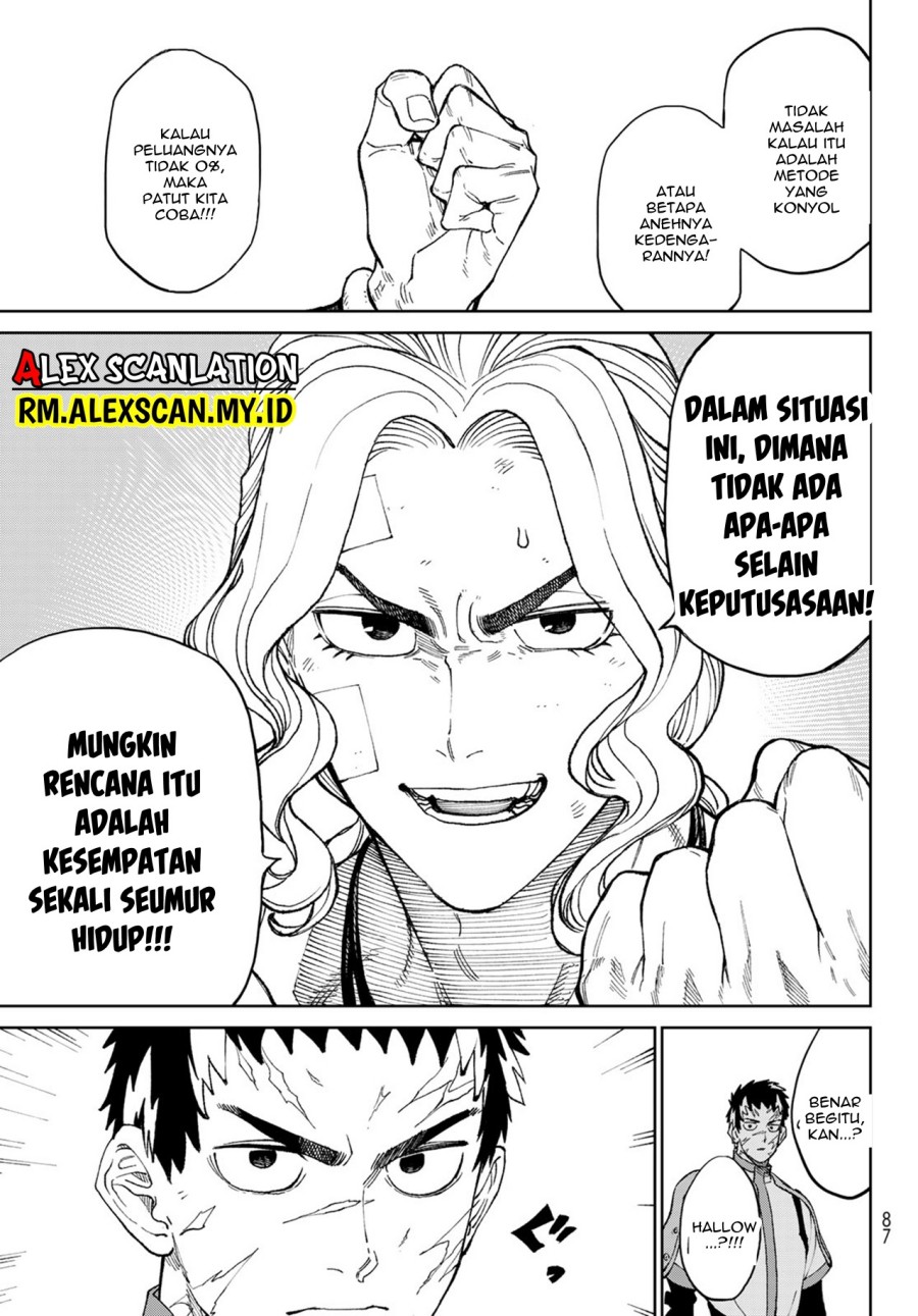 Versus Chapter 4 - halaman 23