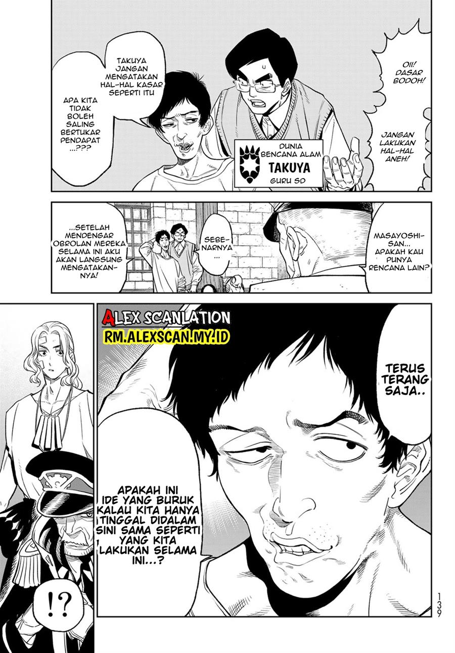 Versus Chapter 5.2 - halaman 11