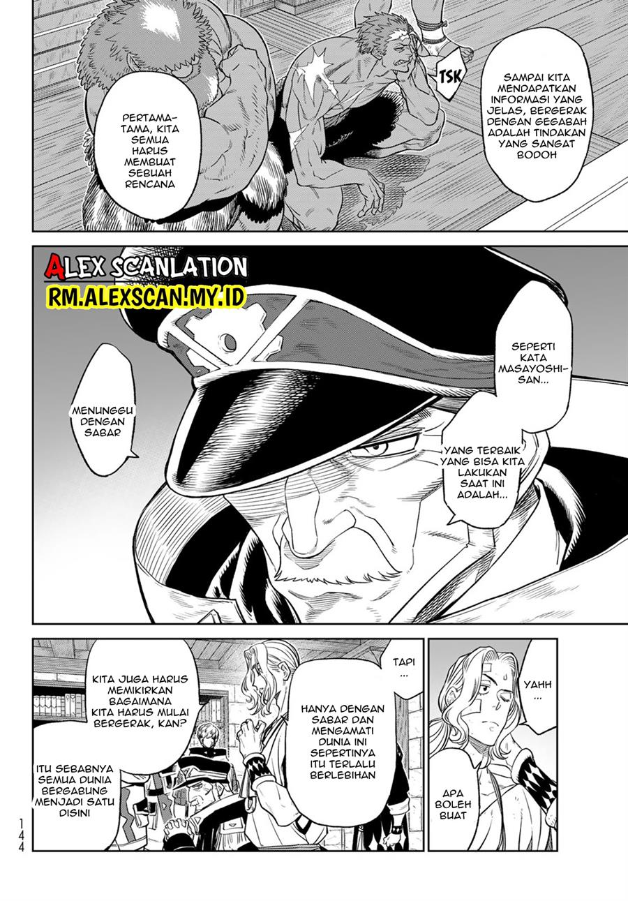 Versus Chapter 5.2 - halaman 16