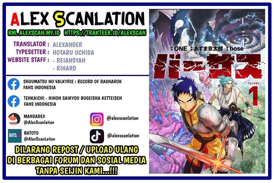 Versus Chapter 5.2 - halaman 2