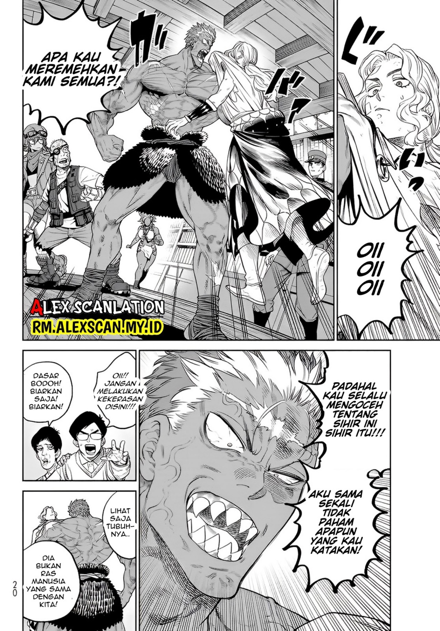 Versus Chapter 5 - halaman 12