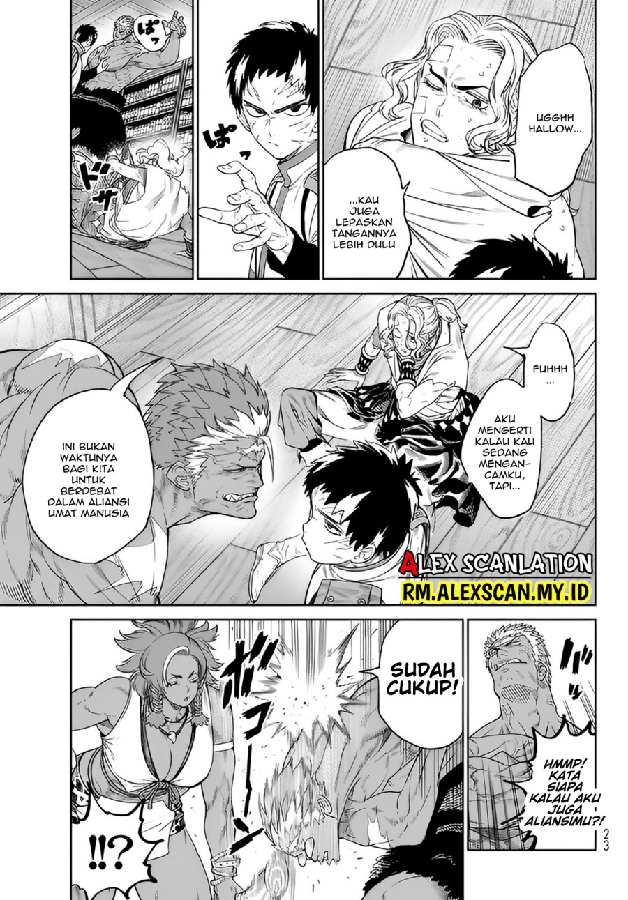 Versus Chapter 5 - halaman 15