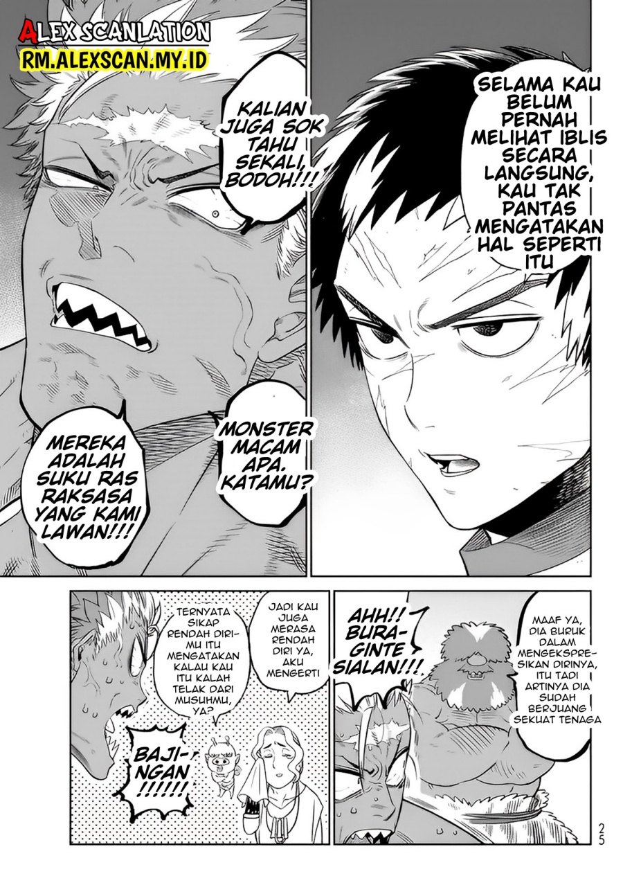 Versus Chapter 5 - halaman 17