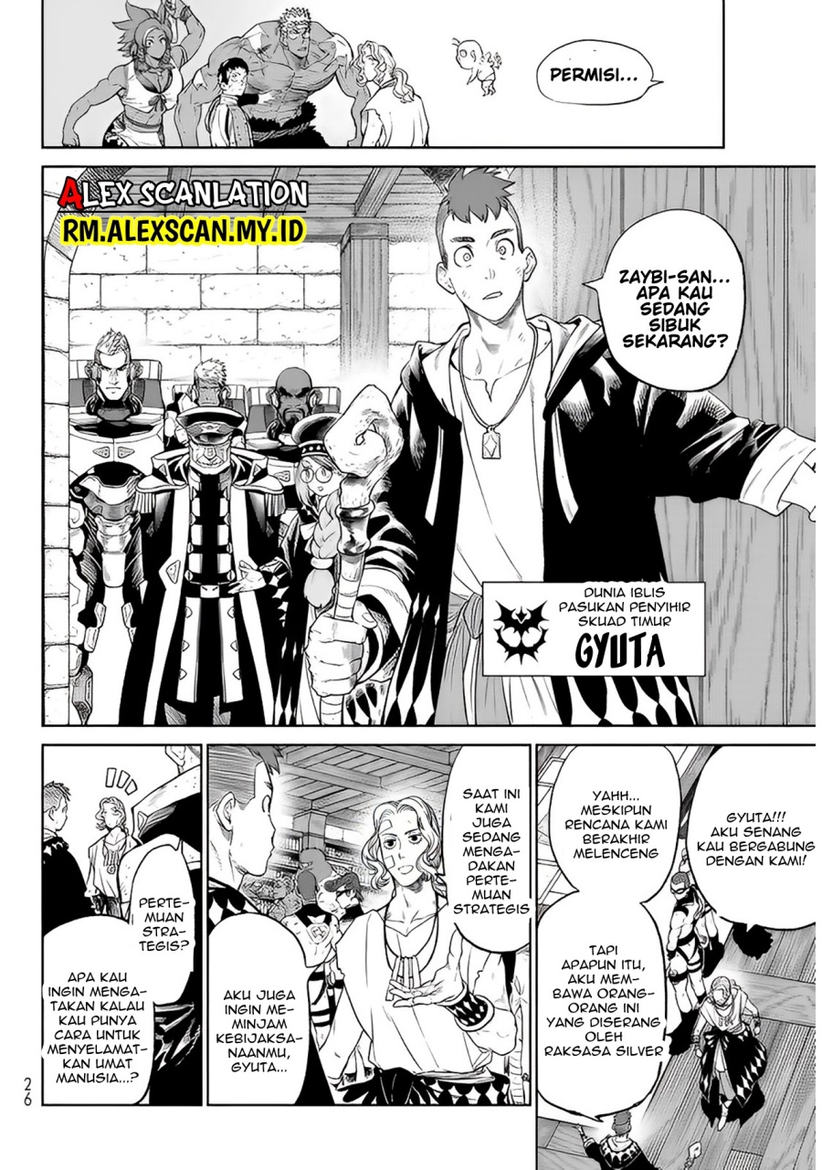 Versus Chapter 5 - halaman 18