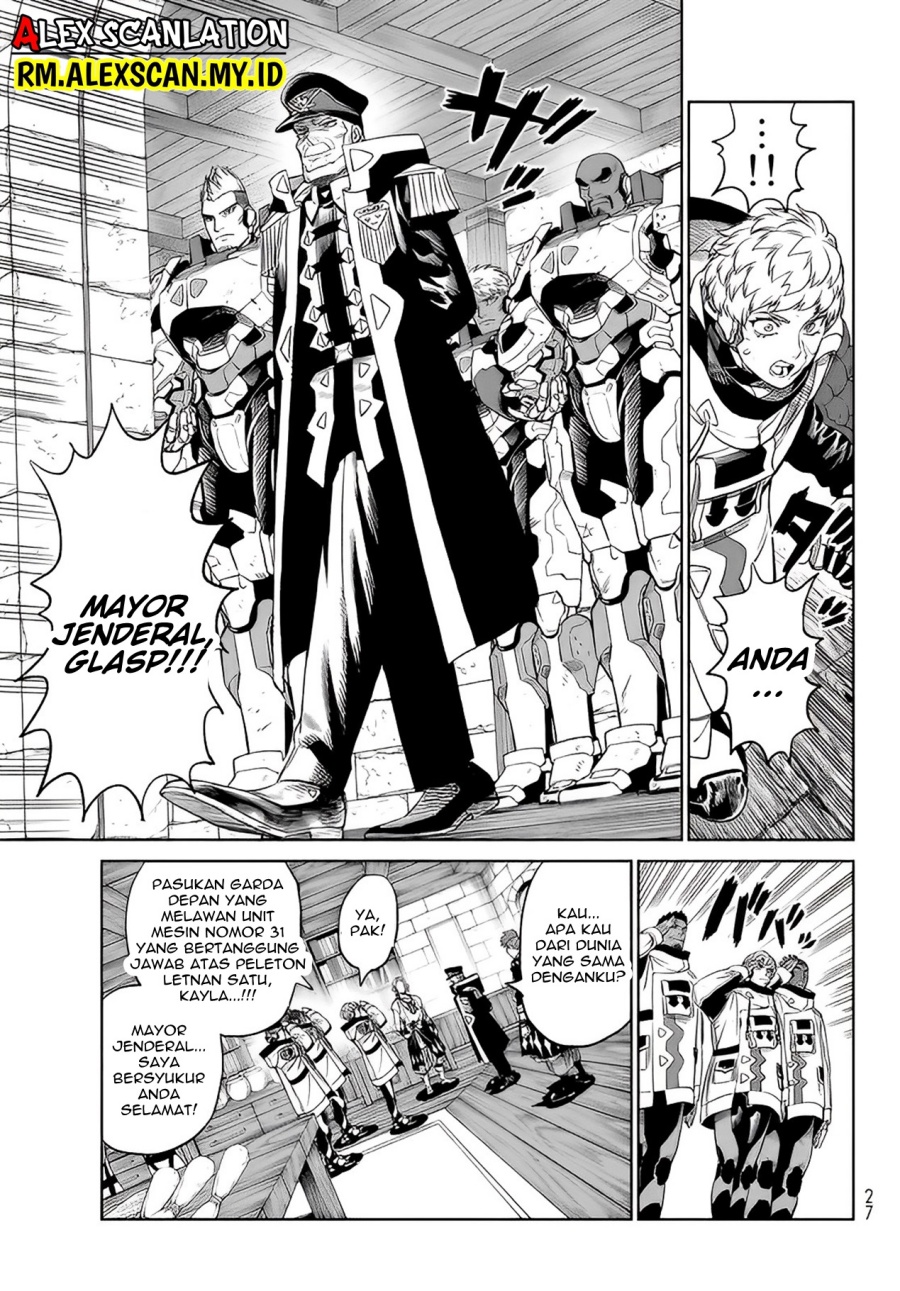Versus Chapter 5 - halaman 19