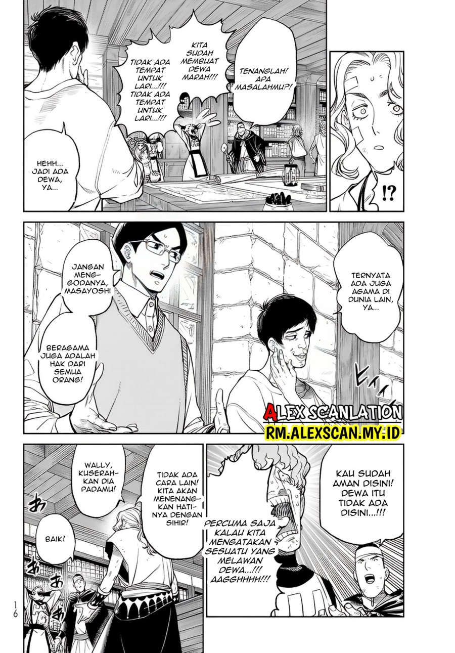 Versus Chapter 5 - halaman 8