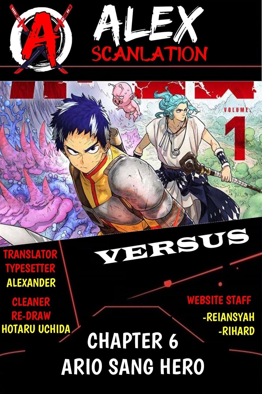 Versus Chapter 6 - halaman 1