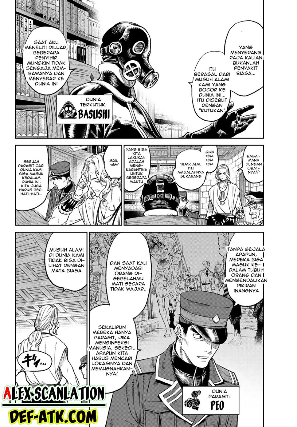Versus Chapter 6 - halaman 12