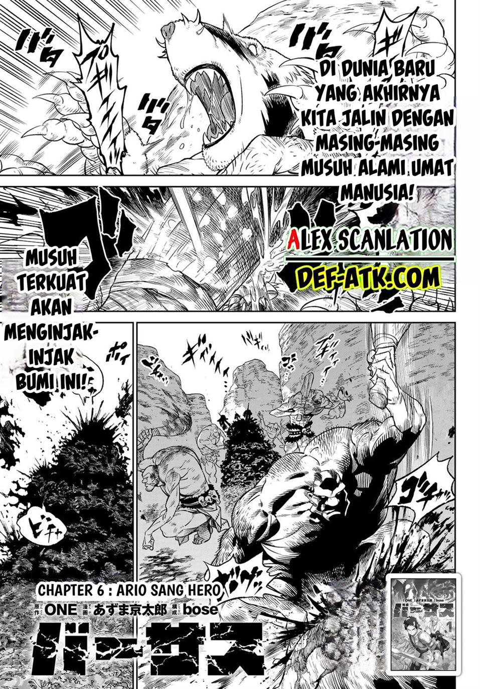 Versus Chapter 6 - halaman 3