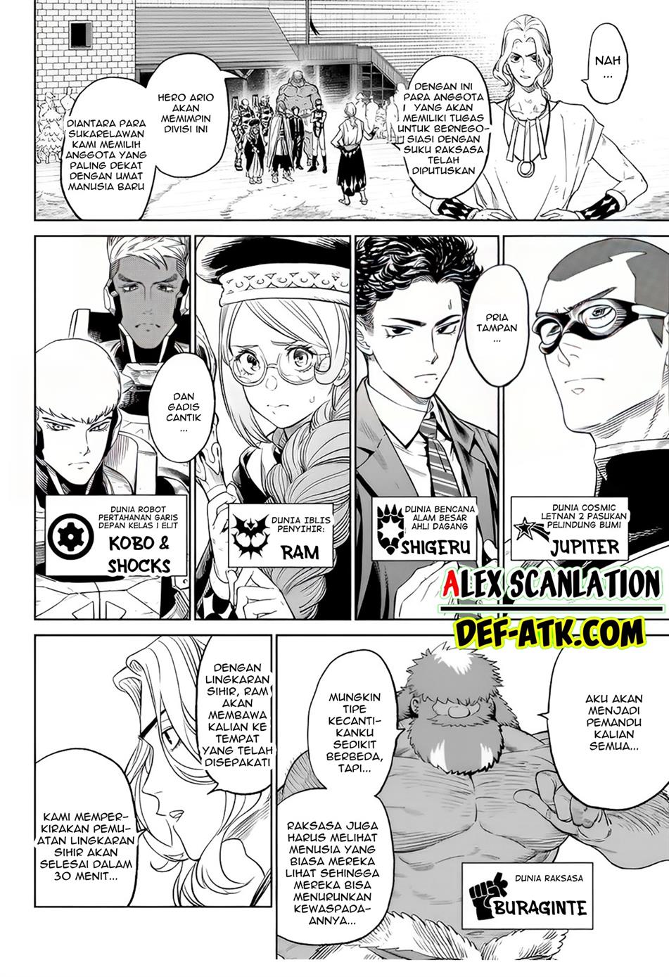 Versus Chapter 7 - halaman 10