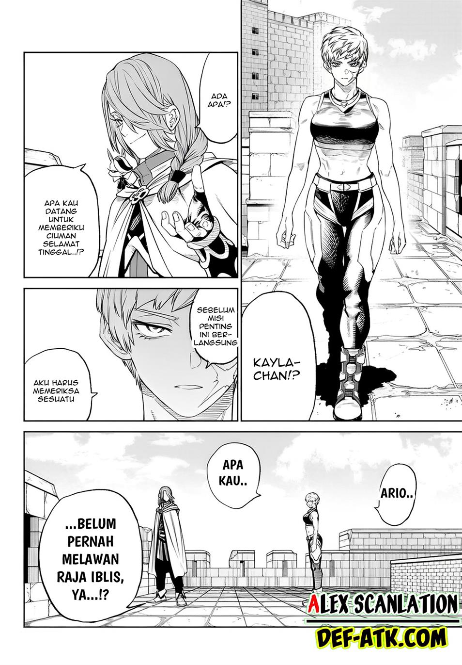 Versus Chapter 7 - halaman 12