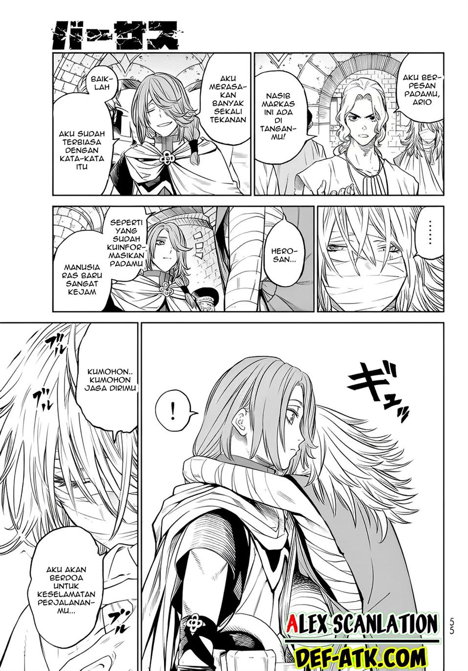 Versus Chapter 7 - halaman 25