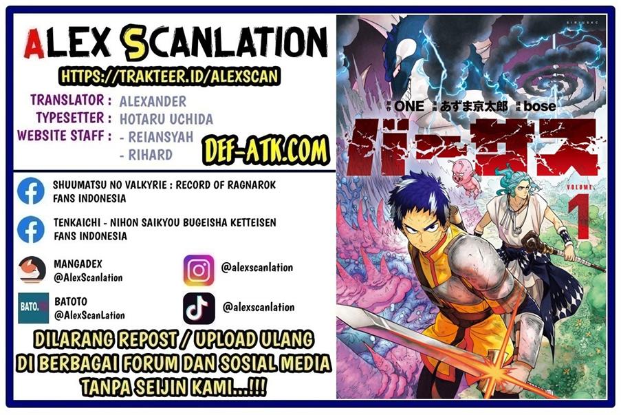 Versus Chapter 8 - halaman 1