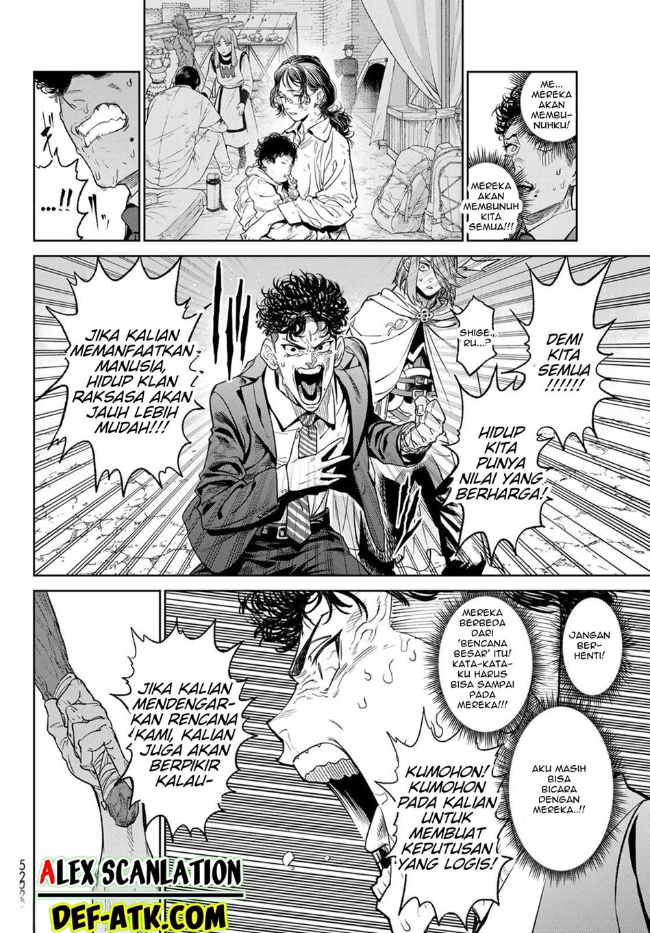 Versus Chapter 8 - halaman 12