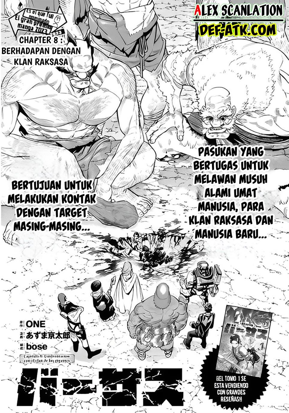 Versus Chapter 8 - halaman 3