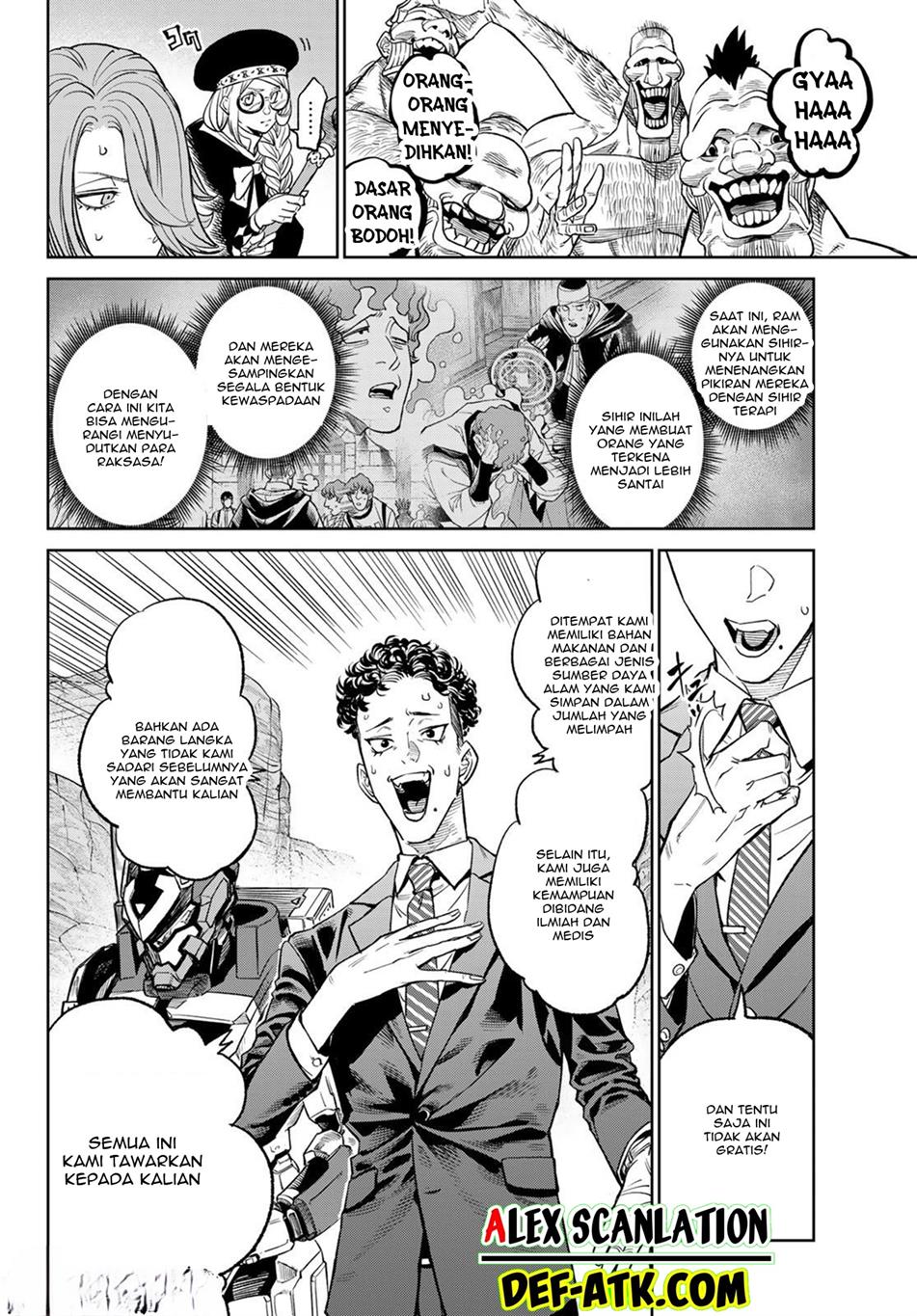 Versus Chapter 8 - halaman 6