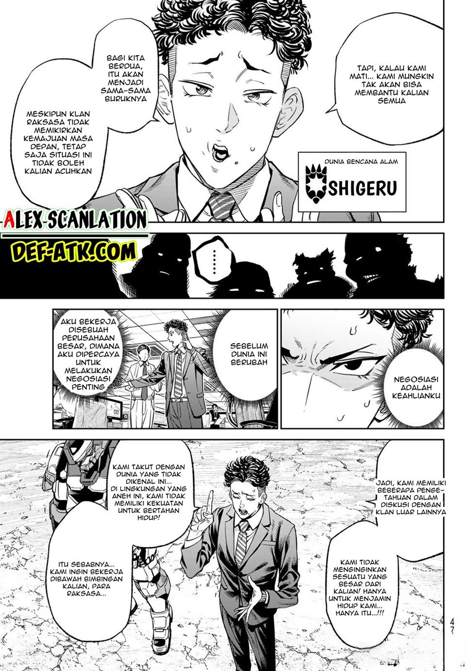 Versus Chapter 8 - halaman 7