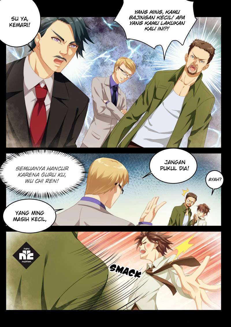 Very Pure Chapter 1 - halaman 7