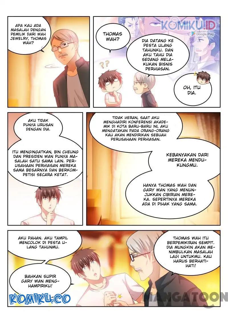 Very Pure Chapter 205 - halaman 7