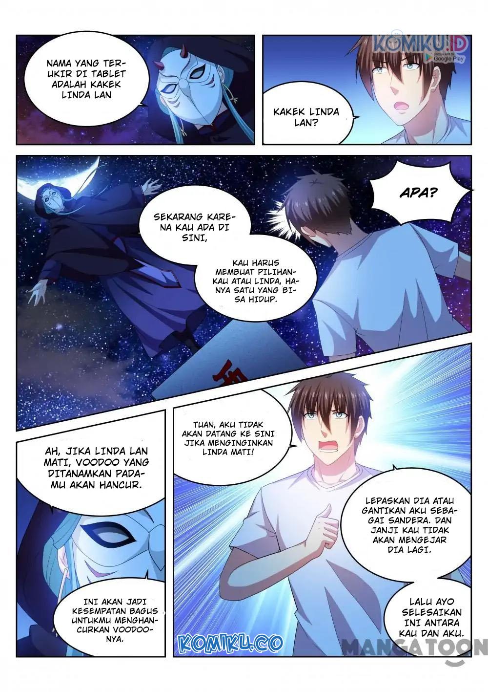 Very Pure Chapter 206 - halaman 4