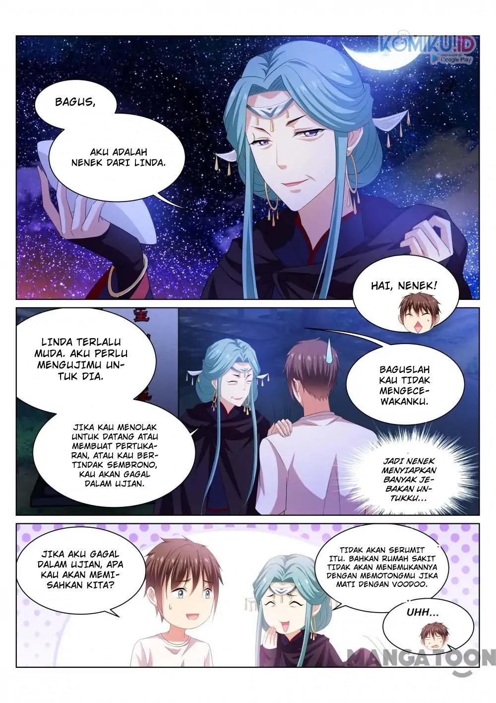 Very Pure Chapter 206 - halaman 6