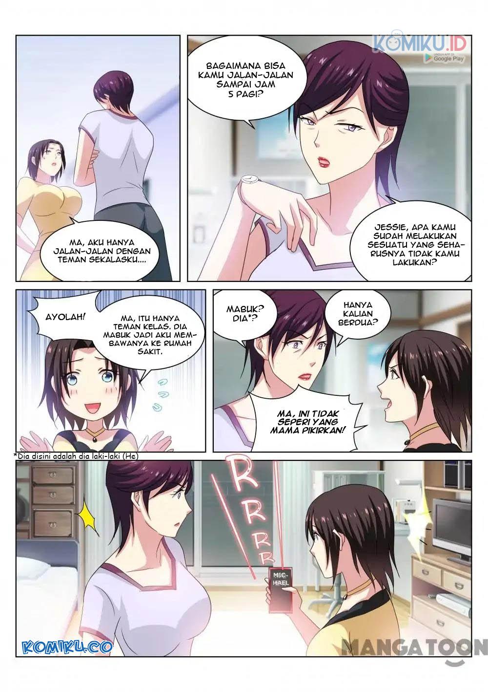 Very Pure Chapter 209 - halaman 6