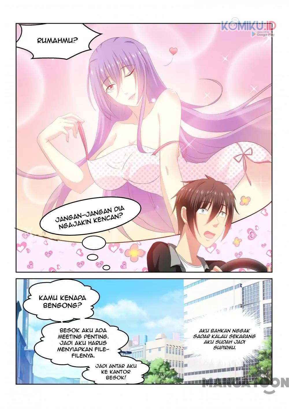 Very Pure Chapter 218 - halaman 7